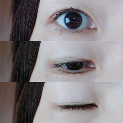 アイテープ 埋没式両面テープ/DAISO/二重まぶた用アイテムを使ったクチコミ(4枚目)