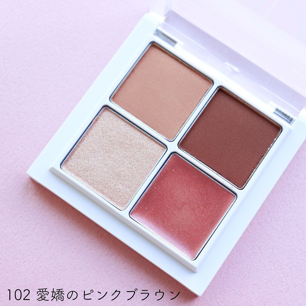 THE アイパレR/b idol/アイシャドウパレットを使ったクチコミ(5枚目)