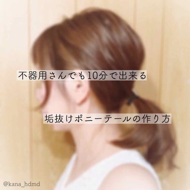 ケープ スーパーハード 無香料/ケープ/ヘアスプレー・ヘアミストを使ったクチコミ（1枚目）