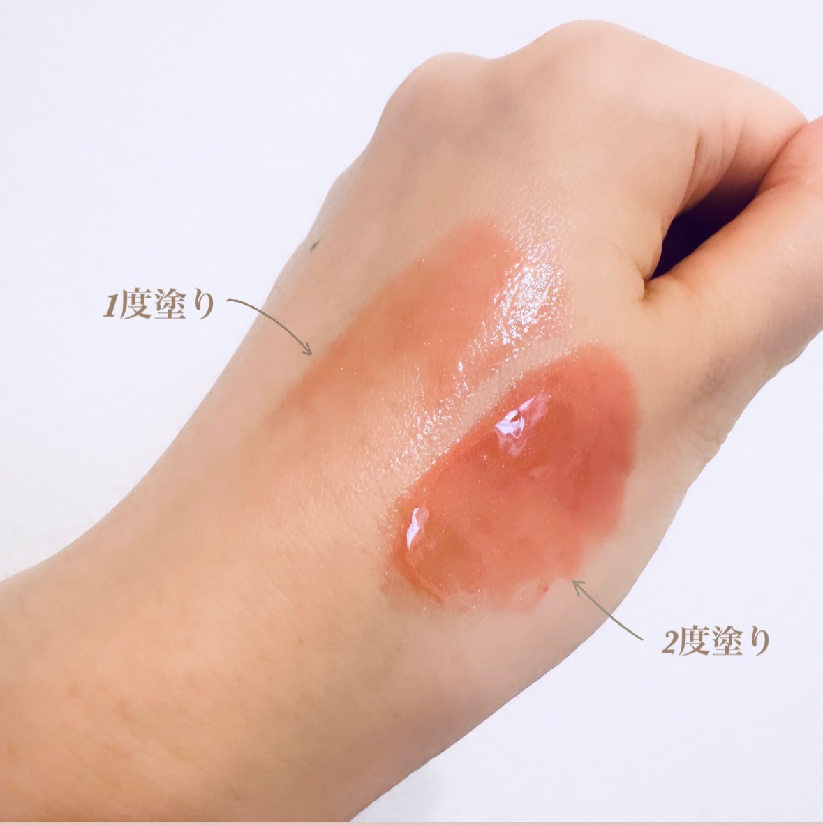 エクストラ オーディナリールージュ/ロレアル パリ/口紅を使ったクチコミ（2枚目）