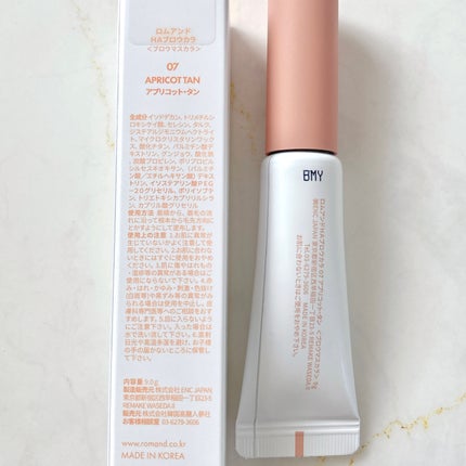 ハンオールブロウカラ/rom&nd/眉マスカラを使ったクチコミ(10枚目)