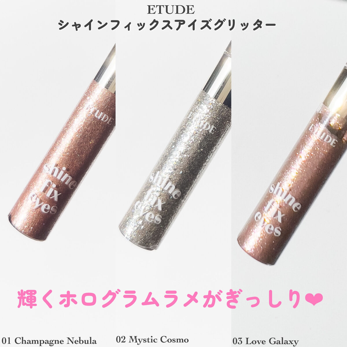 パーフェクトマルチアイズ/キャンメイク/アイシャドウパレットを使ったクチコミ（2枚目）