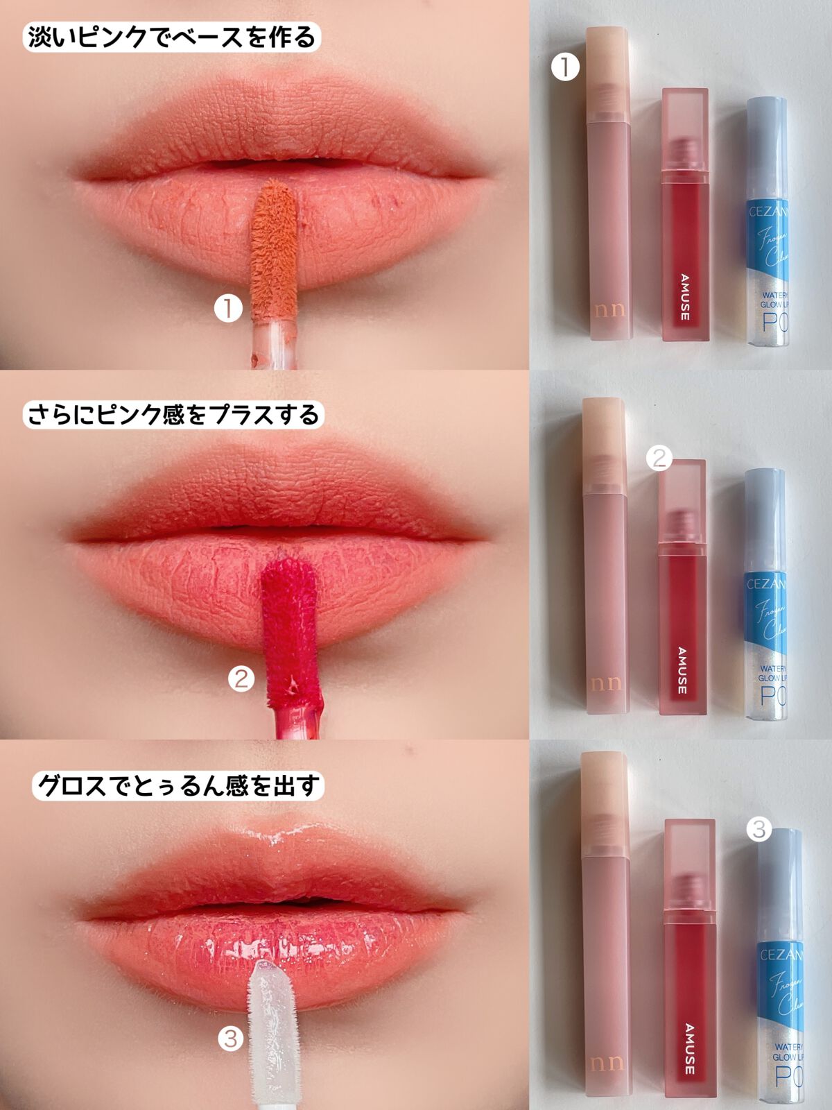 Karin.ðŠâªï¿€ã«ã©ã³ã³ã¬ãðïœLens Log on LIPS ãããºããâšâšâšãããã¡ã€ã¯ããŠã¿ãŸããð«§ðâ©---------..ãïŒ8æç®ïŒ