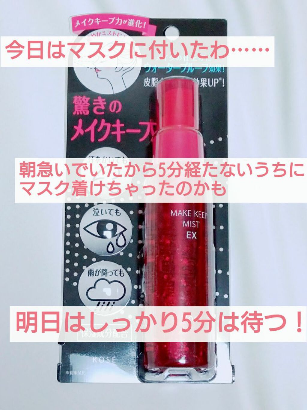 ライトフル C+ SPF 30 ファンデーション NC25/M・A・C/パウダーファンデーションを使ったクチコミ（1枚目）