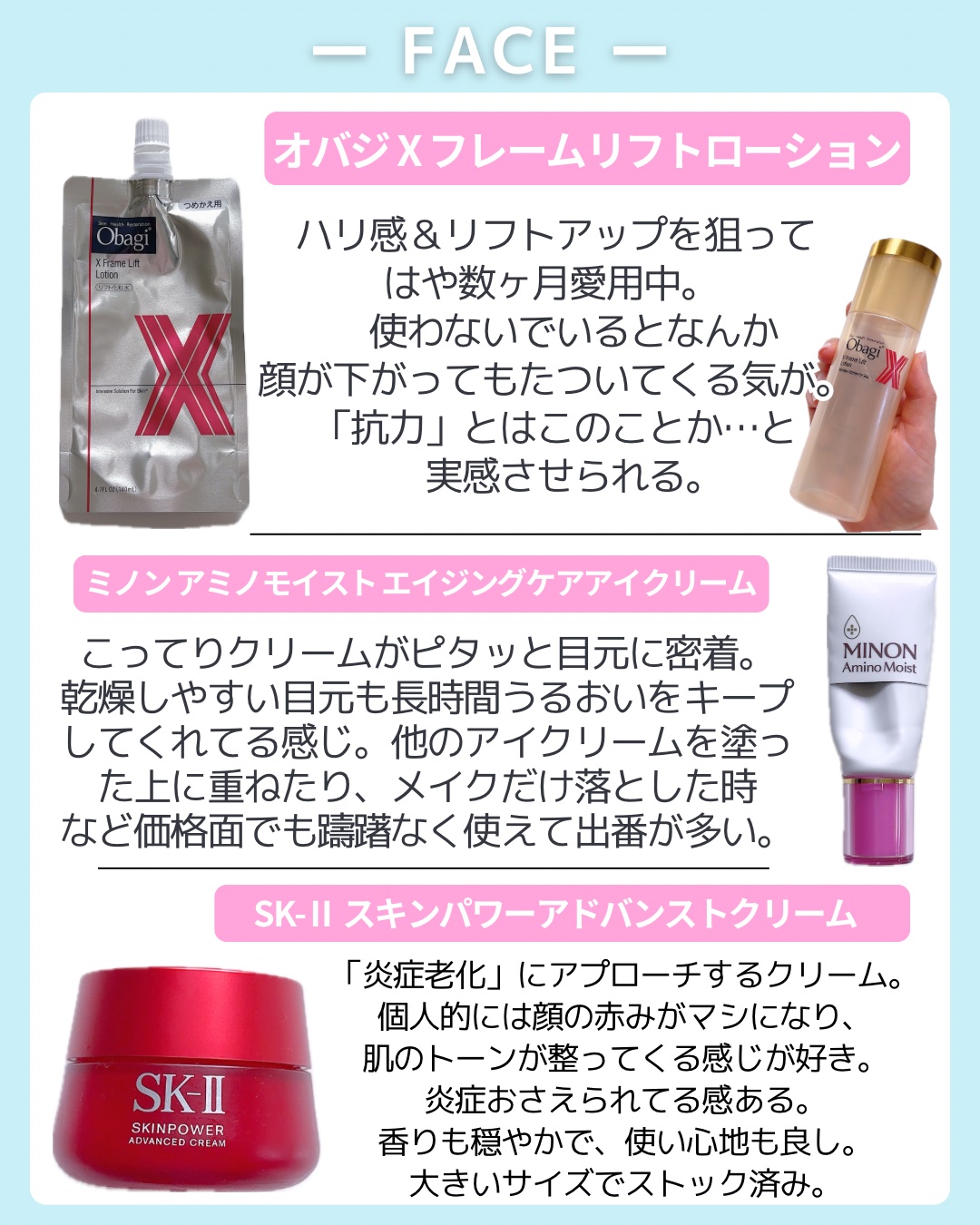 薬用 メディカル アンチヘアロスセラム/L'OCCITANE/頭皮ローションを使ったクチコミ（2枚目）
