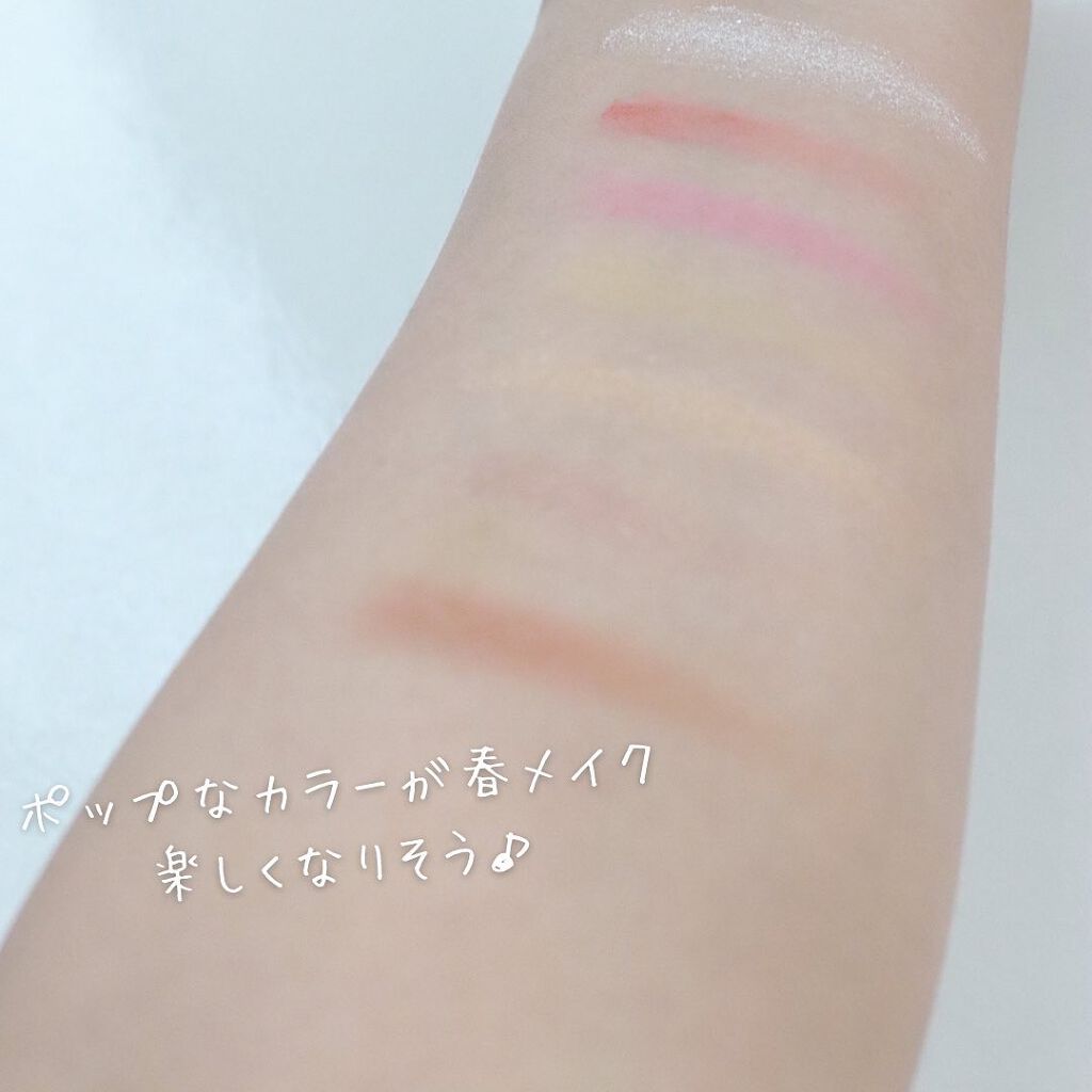 ベルベットリキッドアイライナー/SAINKO/リキッドアイライナーを使ったクチコミ(3枚目)