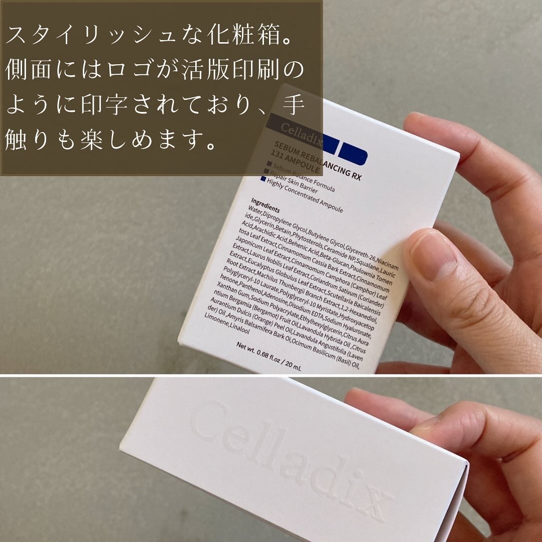 131 ポア クリアリング セラム/Celladix/美容液を使ったクチコミ(3枚目)