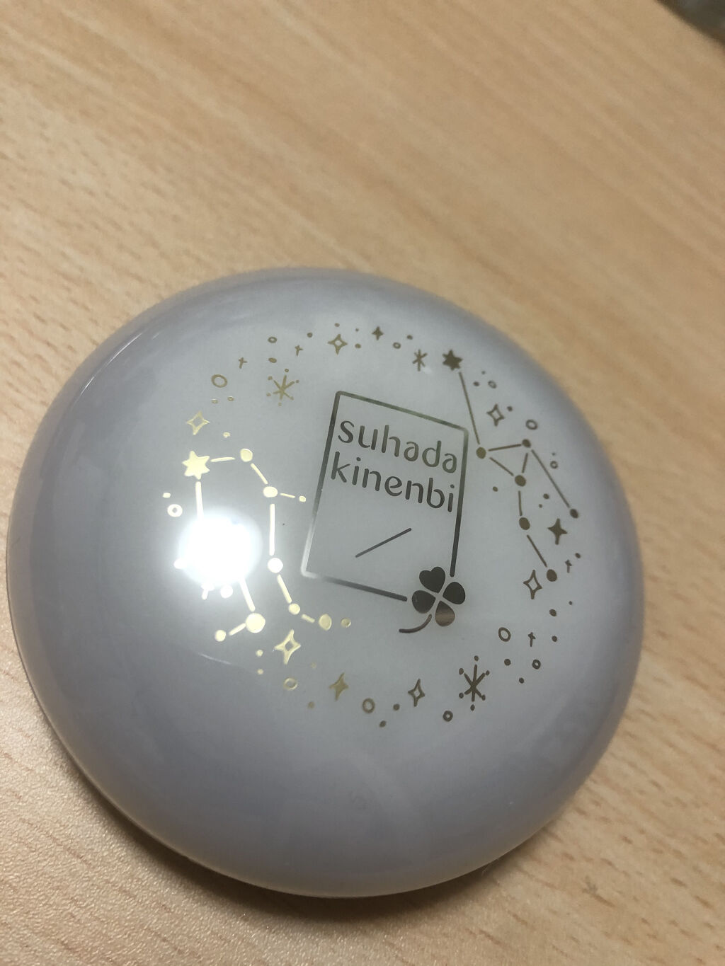 薬用美白 スキンケアパウダー ホワイトティーの香り/素肌記念日/プレストパウダーを使ったクチコミ（2枚目）