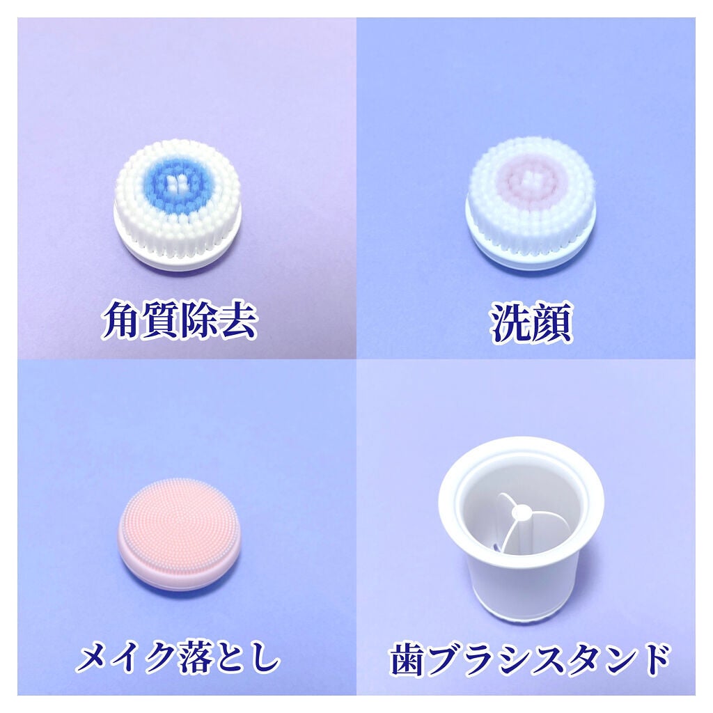 電動洗顔ブラシ/Emay Plus/美顔器・マッサージを使ったクチコミ(3枚目)