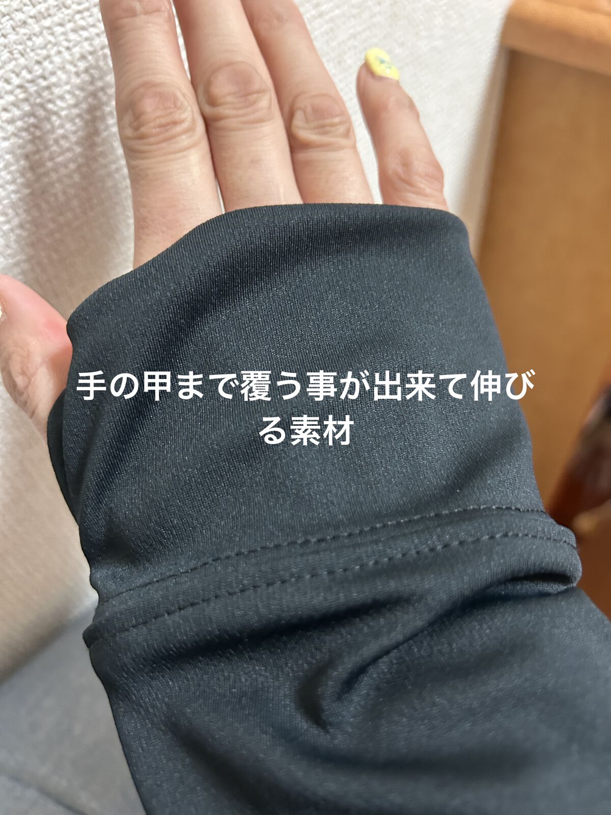 uvカットパーカー/ワークマン/その他を使ったクチコミ（2枚目）