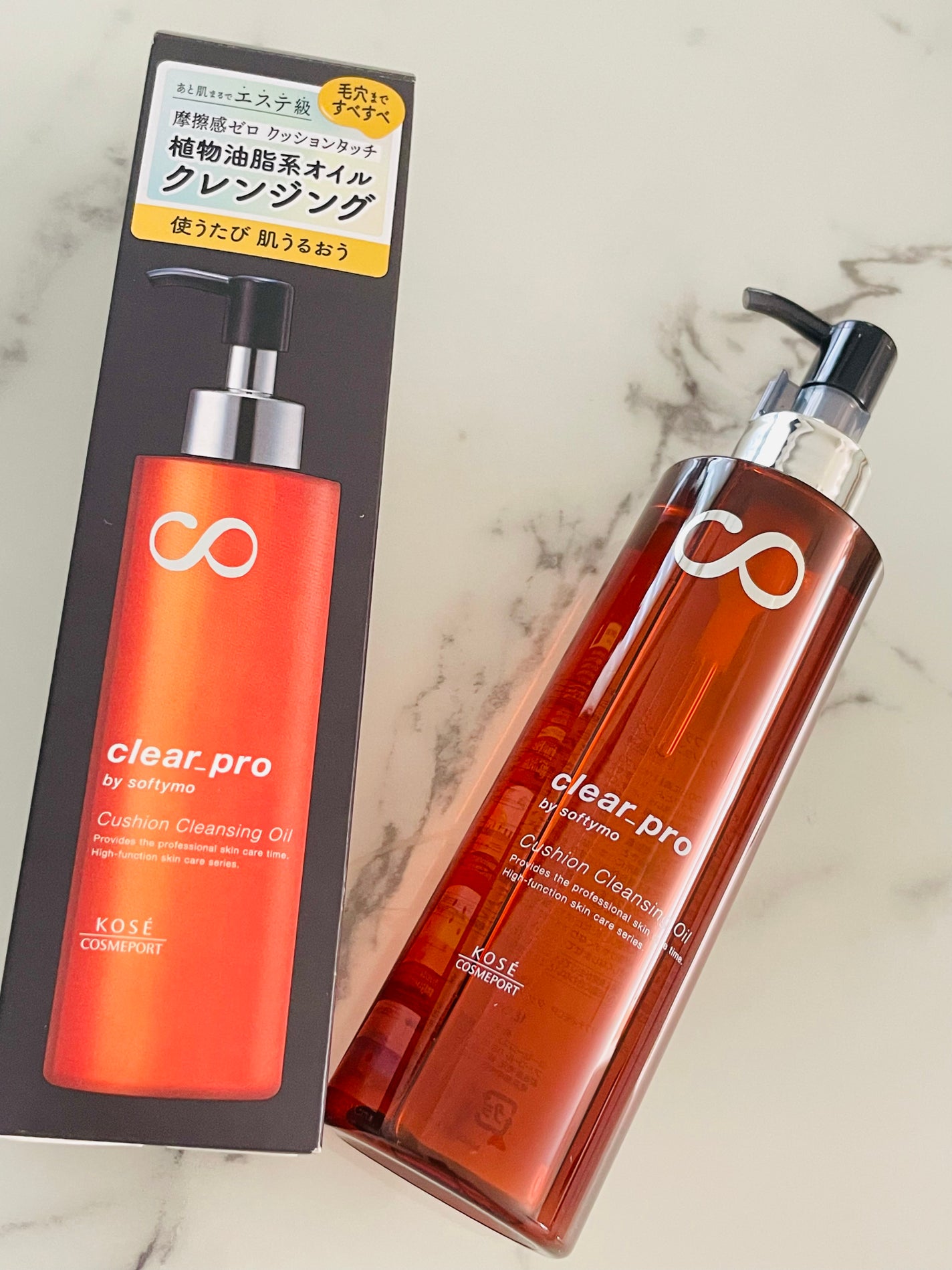 ソフティモ クリアプロ クッションクレンジングオイル/ソフティモ/オイルクレンジングを使ったクチコミ(1枚目)