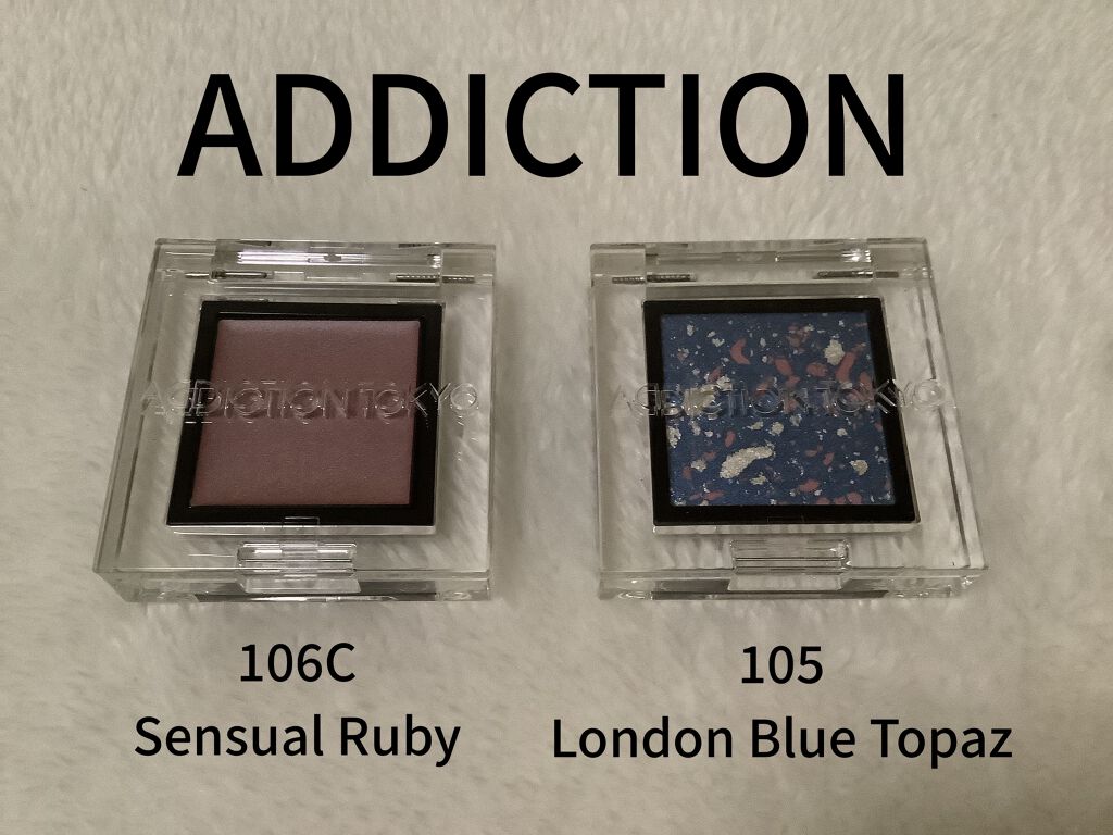 アディクション ザ アイシャドウ クリーム 106C Sensual Ruby/ADDICTION/ジェル・クリームアイシャドウを使ったクチコミ（1枚目）