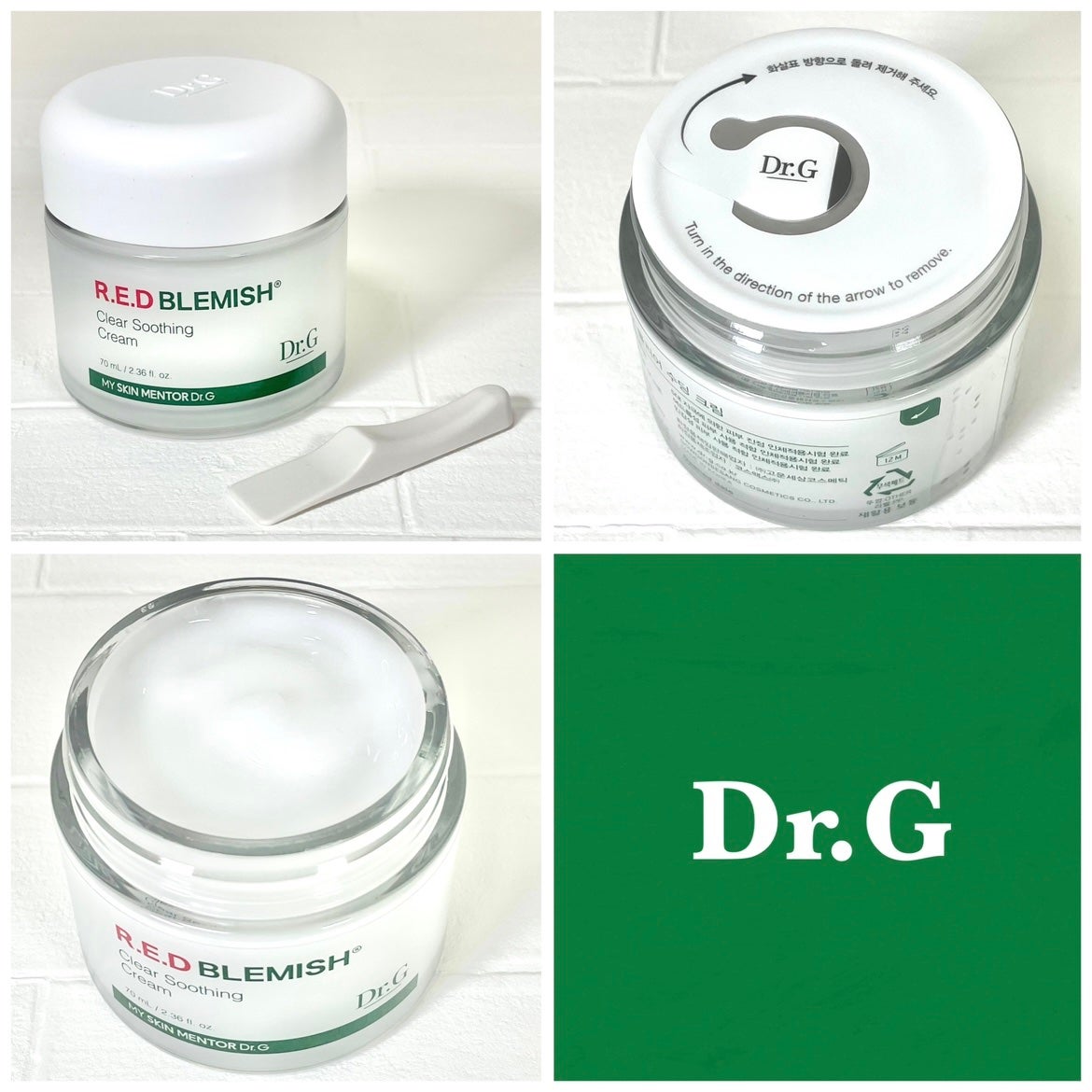 レッドブレミッシュ クールスージングマスク/Dr.G/シートマスク・パックを使ったクチコミ(5枚目)