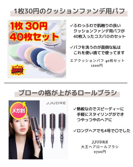 マンデリック インテンシブ 18%セラム/DR.WU/美容液を使ったクチコミ(4枚目)