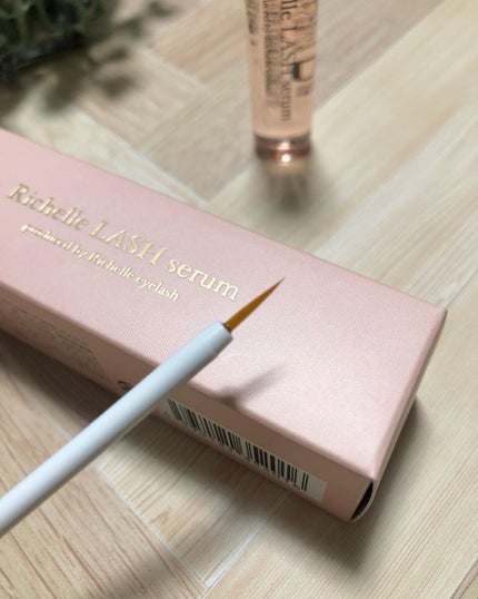 リシェルラッシュセラム/Richelle LASH serum/まつげ美容液を使ったクチコミ(3枚目)