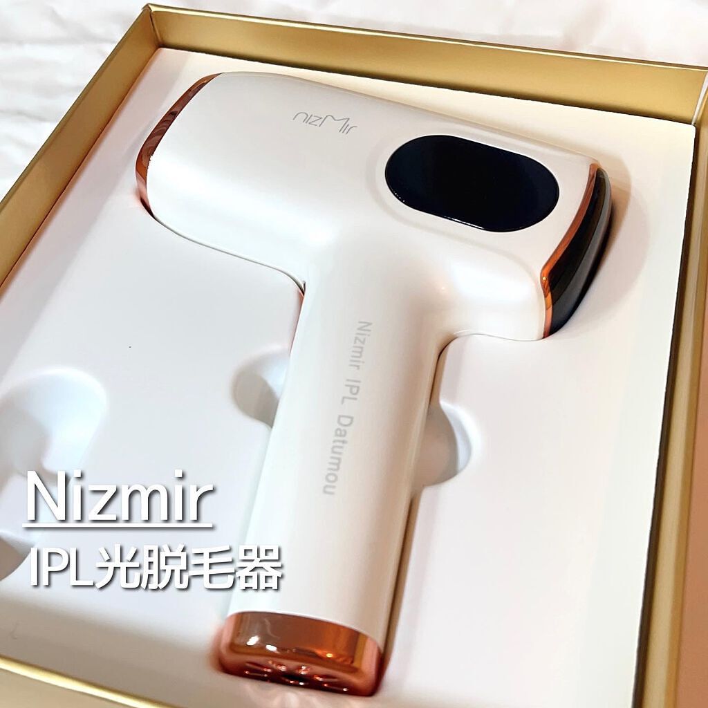 サファイヤIPL光脱毛器/NiZmir/家庭用脱毛器を使ったクチコミ(1枚目)