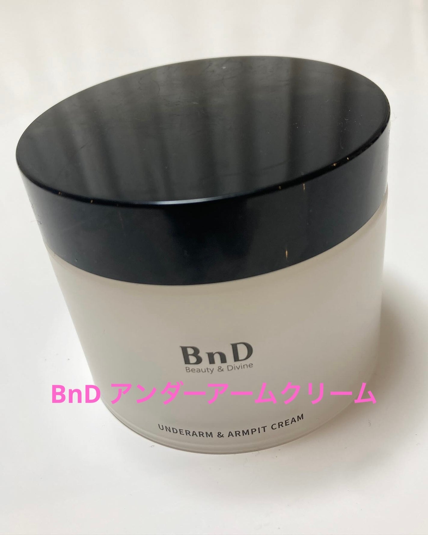 rena on LIPS 「..@bndofficial.jp様よりご提供いただきました。..」(1枚目)