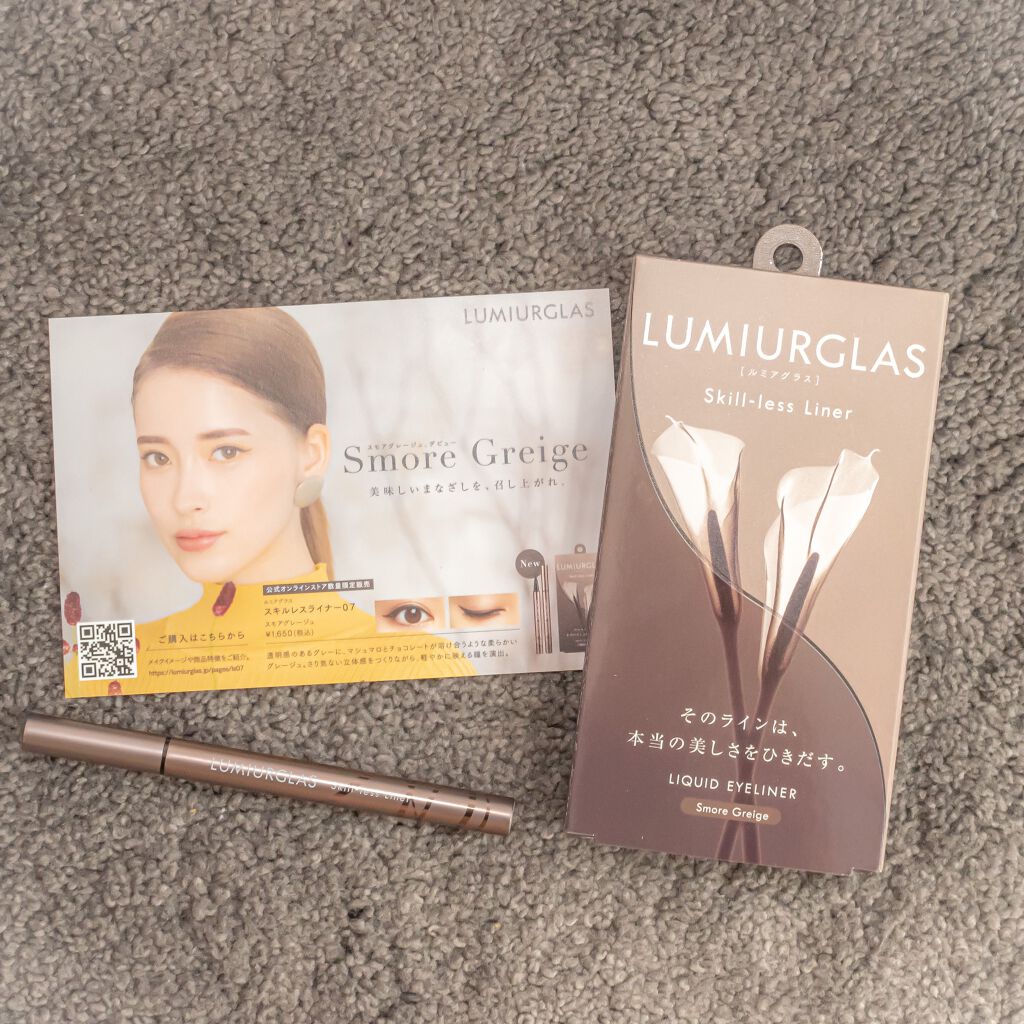 アズキ フィユテ アイ パレット/shu uemura/アイシャドウパレットを使ったクチコミ（3枚目）