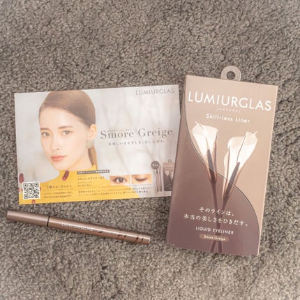 スキルレスライナー/LUMIURGLAS/リキッドアイライナーを使ったクチコミ(3枚目)