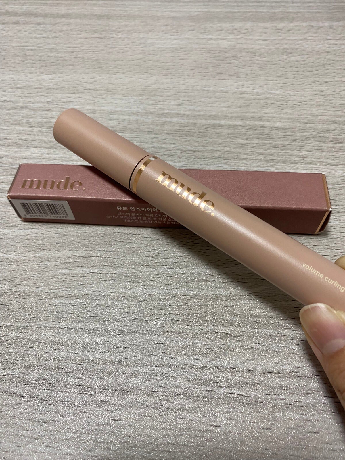 MD インスパイア ボリューム カーリング マスカラ/mude/マスカラを使ったクチコミ(1枚目)