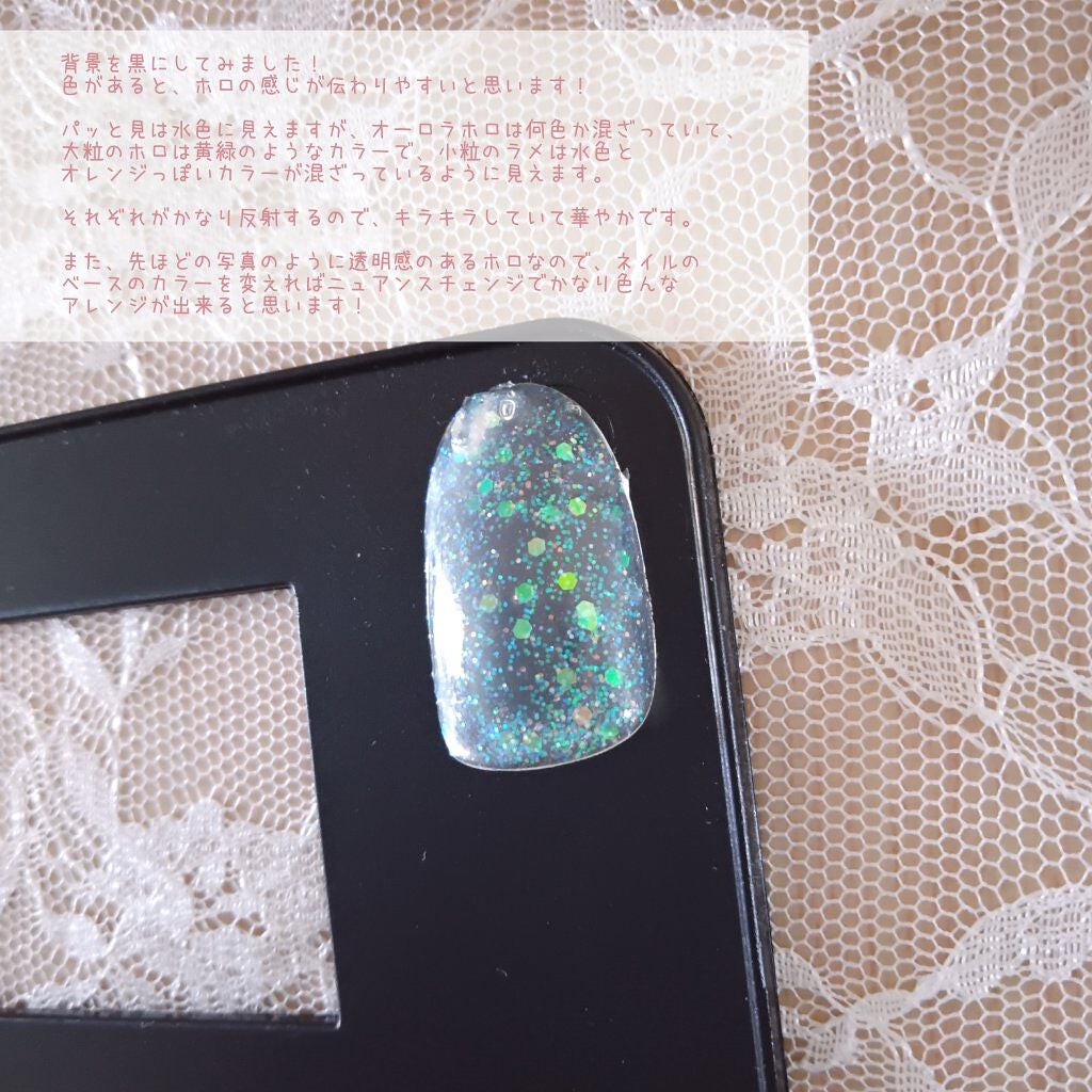 BRG ジェルネイル/DAISO/ジェルネイルを使ったクチコミ(5枚目)