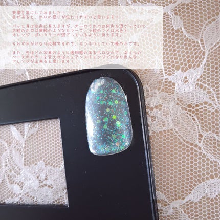 BRG ジェルネイル/DAISO/ジェルネイルを使ったクチコミ(5枚目)