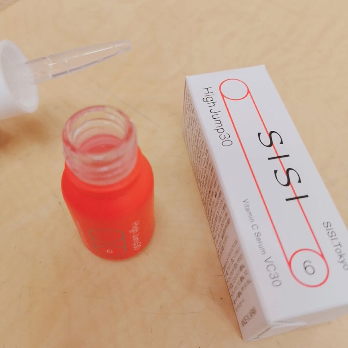 ハイジャンプ30/SISI/美容液を使ったクチコミ（2枚目）