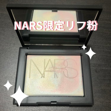 ライトリフレクティングセッティングパウダー　プレスト　N/NARS/プレストパウダーを使ったクチコミ（1枚目）