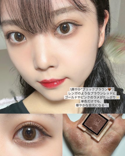 ムードインハンサーウォーターリキッドグロウ W008 クラシカル/hince/口紅を使ったクチコミ(1枚目)