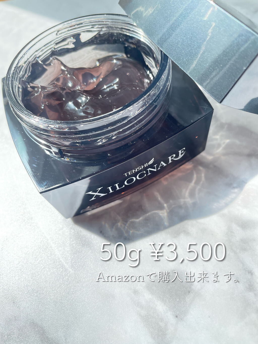 XILOCNARE/TENSHI/オールインワン化粧品を使ったクチコミ（2枚目）