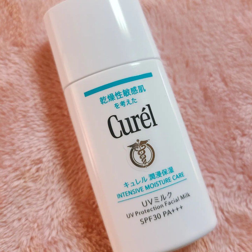 潤浸保湿 ベースミルク /キュレル/日焼け止めミルクを使ったクチコミ（3枚目）