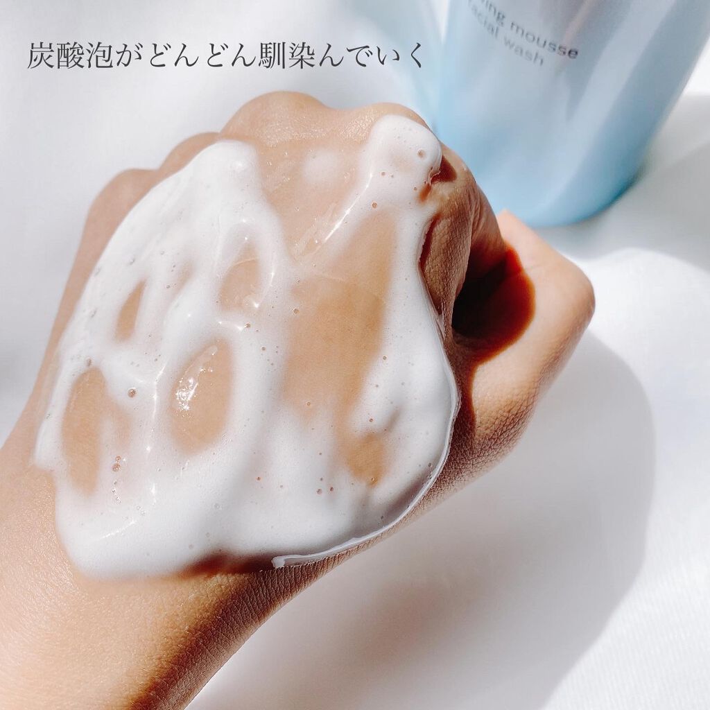 ソフィーナ iP リニュー ムース ウォッシュ/SOFINA iP/泡洗顔を使ったクチコミ（3枚目）