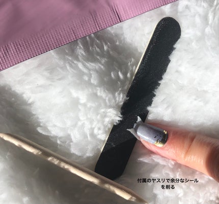 リアルジェルネイルシール/BEAUTY AVENUE/ネイルシールを使ったクチコミ(3枚目)