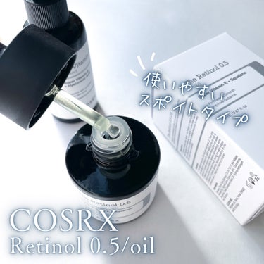 COSRX RXザ・レチノール0.5オイルのクチコミ「☁️高濃度めオイルレチノール☁️
COSRX
レチノール0.5オイル

〜…〜…〜…〜…〜

.....」（2枚目）