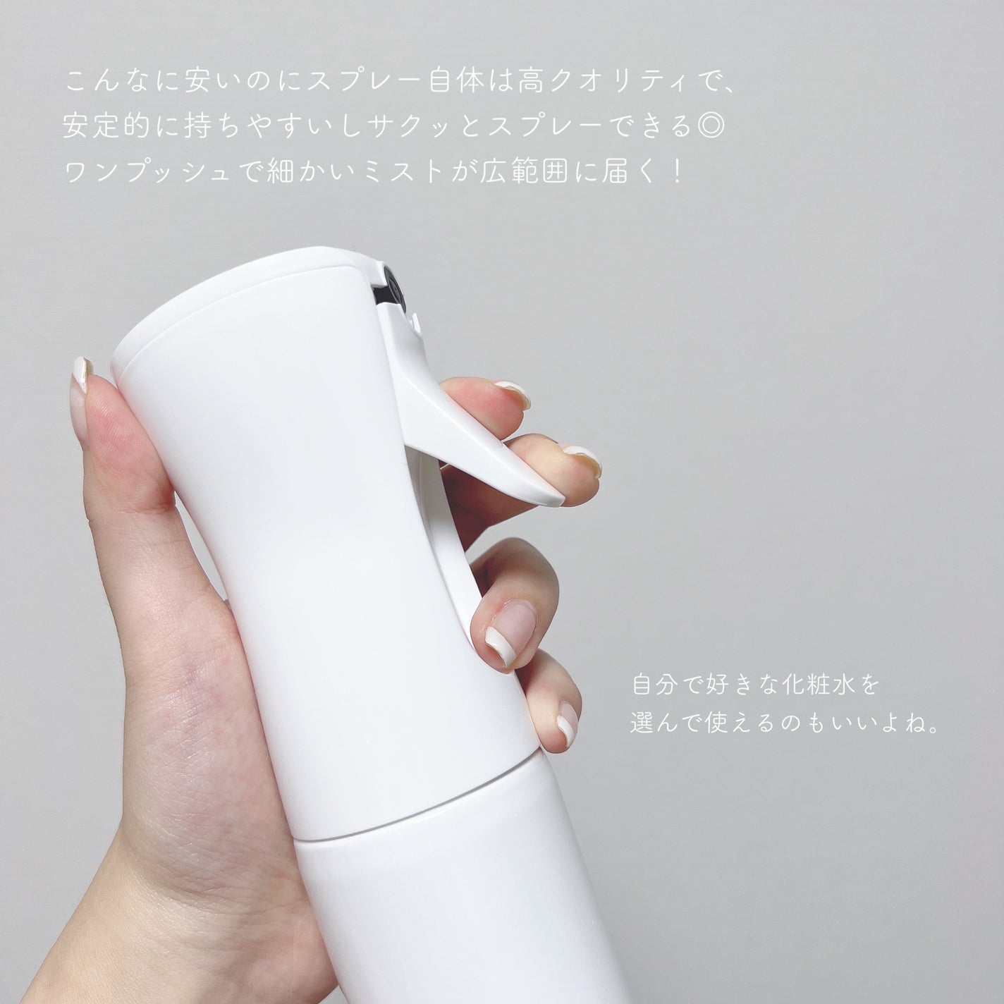 ムンユ on LIPS 「乾燥が気になってくるこれからの季節に🍂⛄️100円で買える高品..」(3枚目)