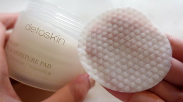 ROSEHIP PEEL & MOISTURE PAD/DETOSKIN/その他スキンケアを使ったクチコミ（3枚目）