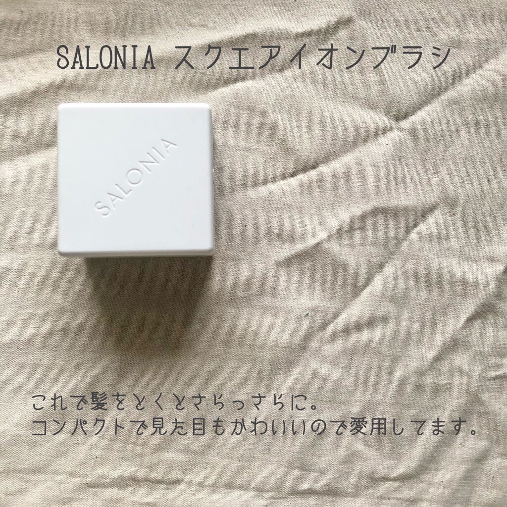 携帯用救急絆/無印良品/その他を使ったクチコミ(4枚目)