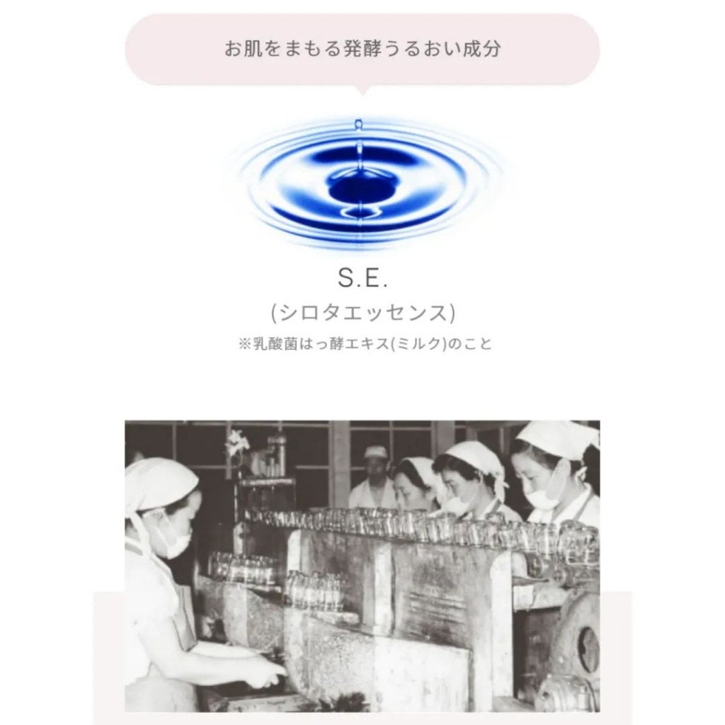 ラクトデュウ S.E.クレンジング(オイル)/ラクトデュウ/オイルクレンジングを使ったクチコミ(5枚目)