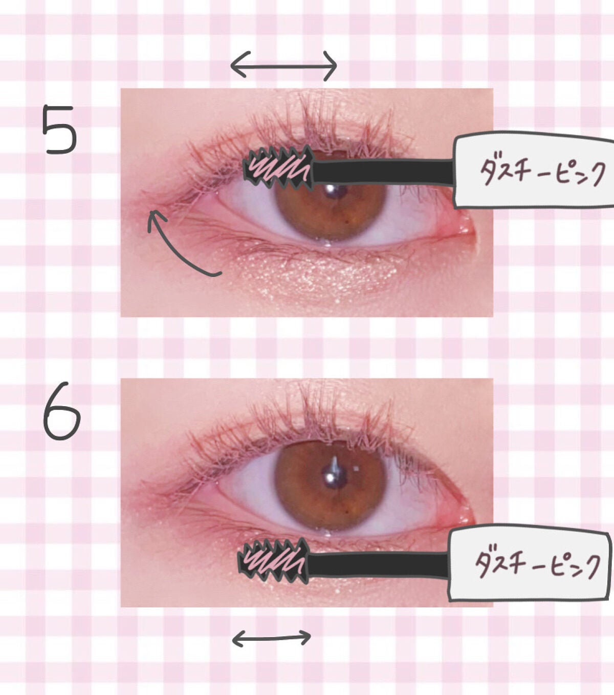 描くふたえアイライナー/CEZANNE/リキッドアイライナーを使ったクチコミ(5枚目)