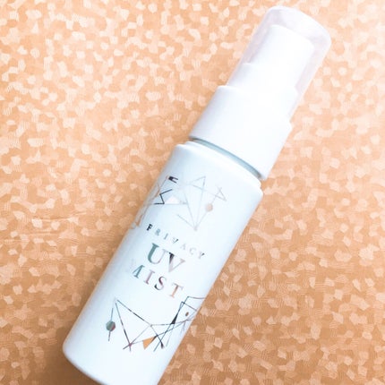 UVミスト50/プライバシー/日焼け止めミスト・スプレーを使ったクチコミ(3枚目)