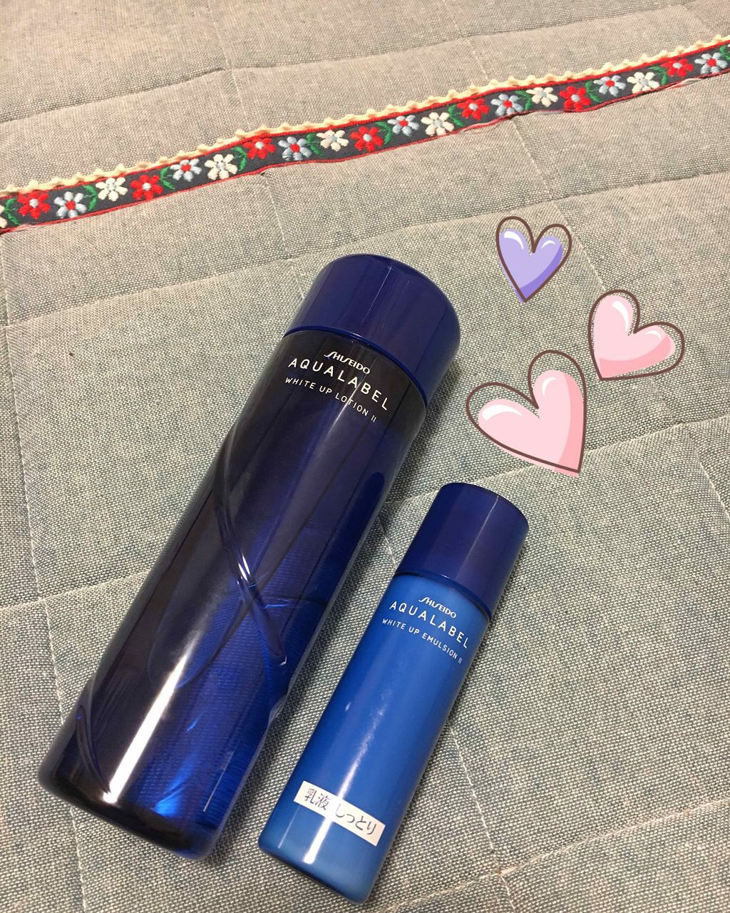 ホワイトアップ ローション(II) セット/アクアレーベル/スキンケアキットを使ったクチコミ(1枚目)