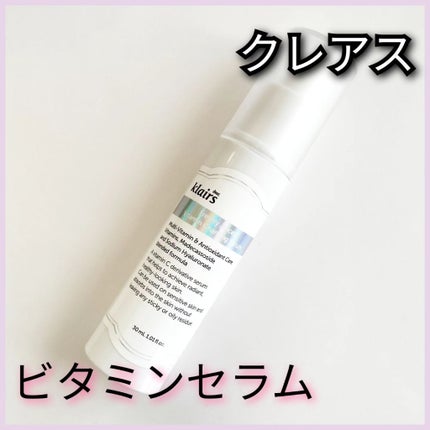 フレッシュリージュースドビタミンチャージングセラム(30ml)/Klairs/美容液を使ったクチコミ(1枚目)