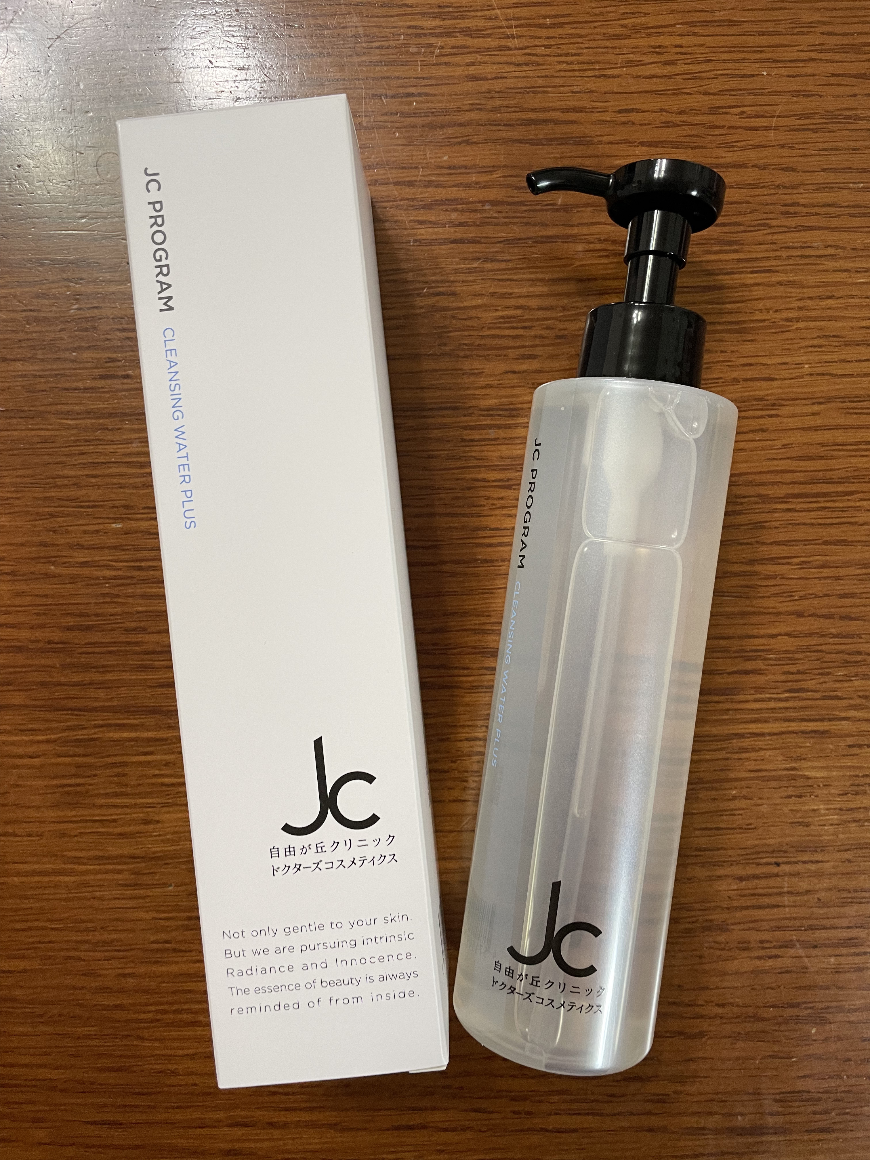 試してみた】JC クレンジングウォータープラス JCプログラムの