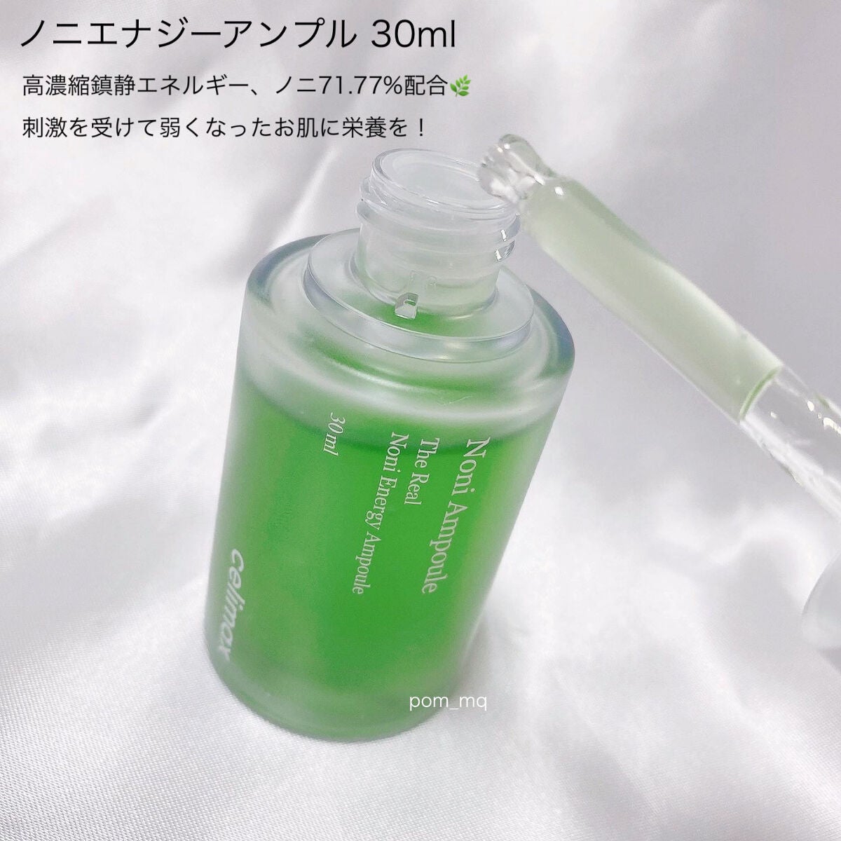 BHA消しゴムピーリングパッド/celimax/トナーパッドを使ったクチコミ(3枚目)