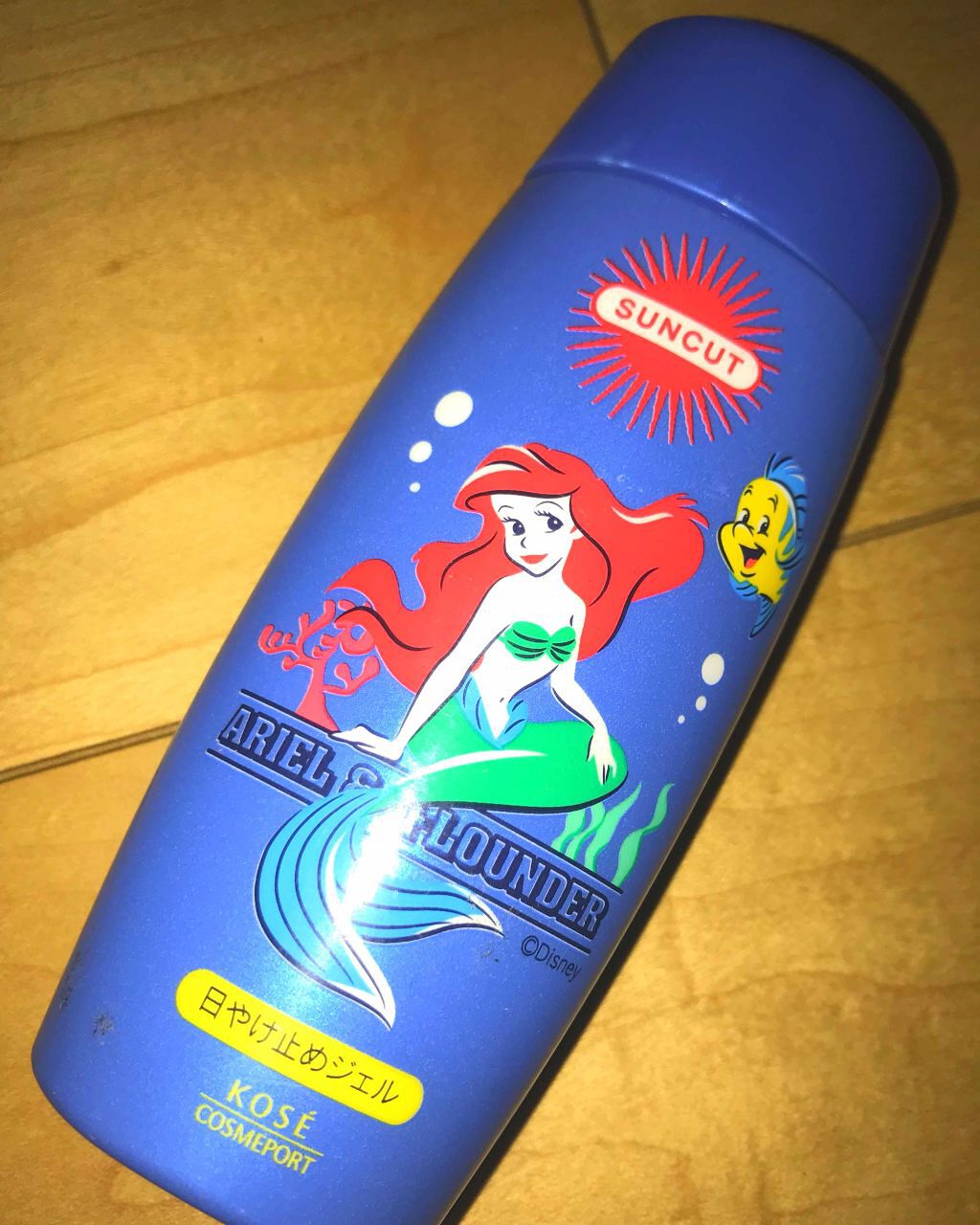 サンカット ウルトラUV スーパーパーフェクトジェル(スーパーウォータープルーフ)/サンカット®/日焼け止めジェルを使ったクチコミ(1枚目)