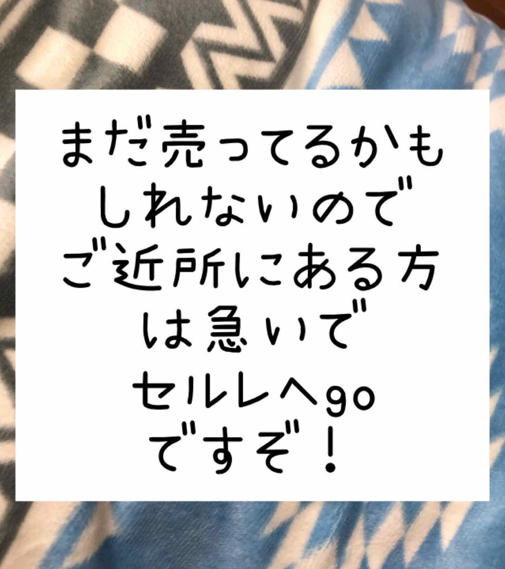 オペラ リップティント N/OPERA/リップティントを使ったクチコミ（1枚目）