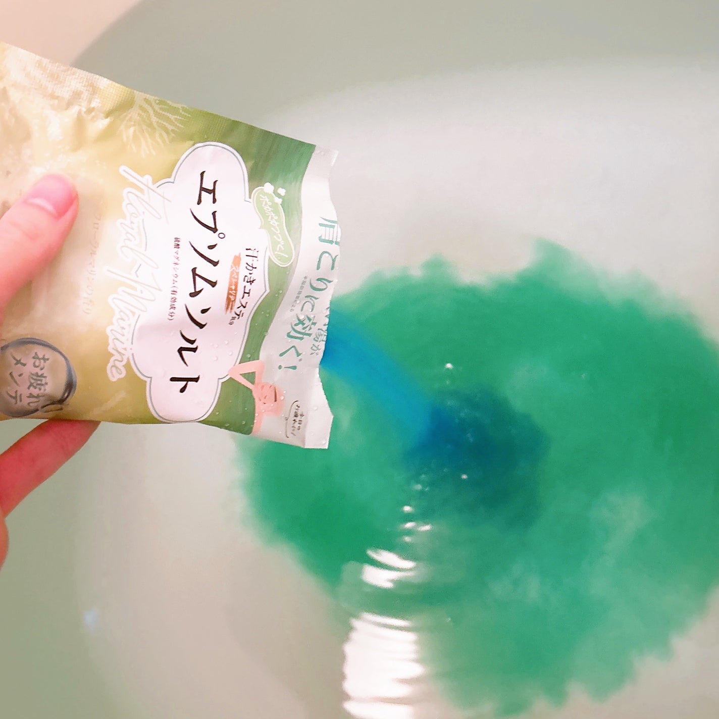 汗かきエステ気分 スペシャリテ エプソムソルト フローラルマリンの香り/マックス/無機塩系入浴剤を使ったクチコミ(3枚目)