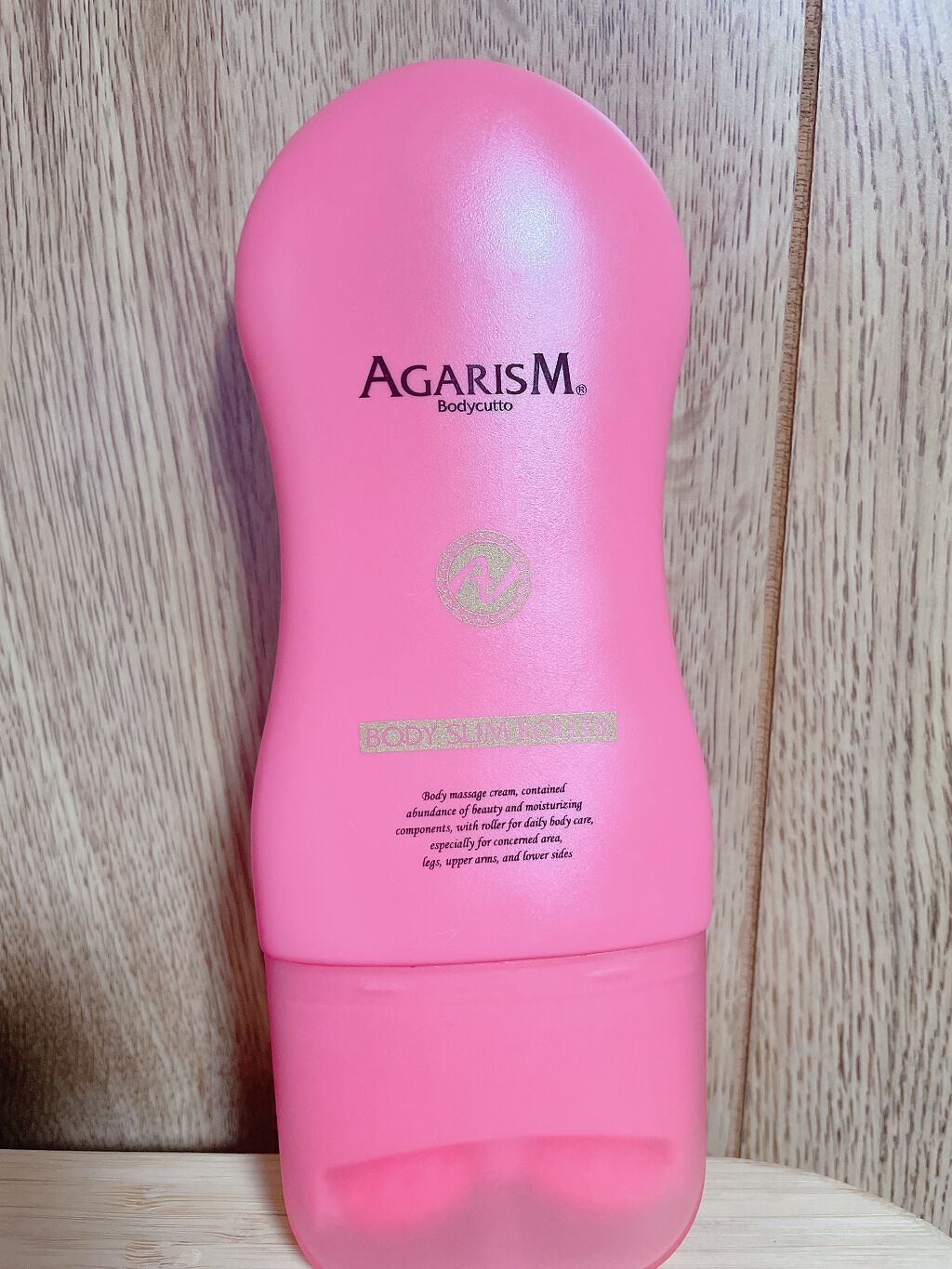 ボディキュット/AGARISM/ボディクリームを使ったクチコミ（1枚目）