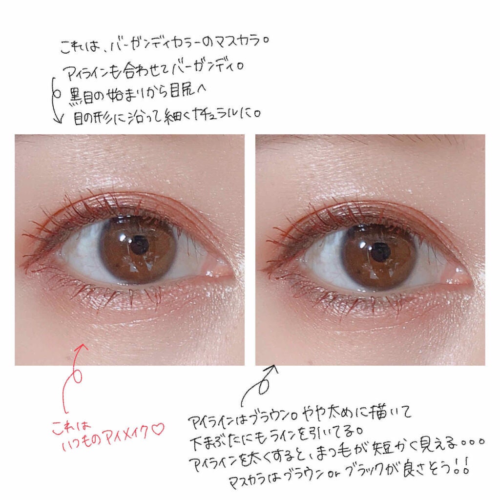 ロング&カールマスカラ スーパーWP/ヒロインメイク/マスカラを使ったクチコミ(2枚目)