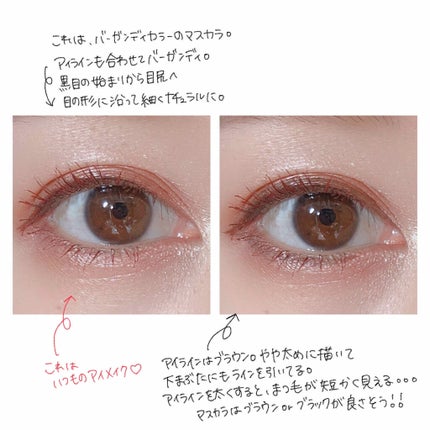 ロング&カールマスカラ スーパーWP/ヒロインメイク/マスカラを使ったクチコミ(2枚目)